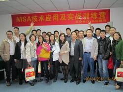 品冠顧問成功舉辦MSA技術(shù)應用公開課